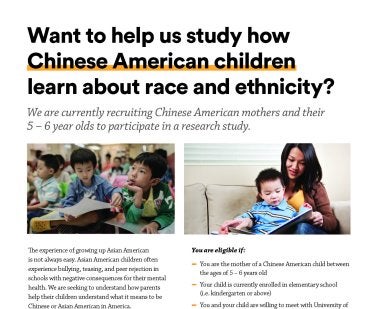 Ethnic Racial Socialization Flyer